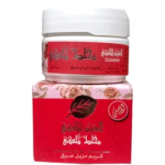 العود الملكي مخلط احمر