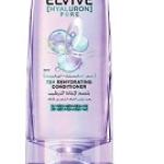 الفيف بلسم 200مل هيالورين بيور اخضر