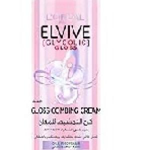 الفيف سيرم سبراي جليكوليك 150مل