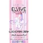 الفيف كريم تصفيف جليكوليك 200م