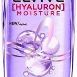 الفيف شامبو 200مل هيالوين ترطيب موف