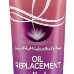 الفيف بديل زيت 300 مل احلام كرياتين