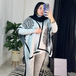 السوت 3 قطع ساده في مشجر الوان