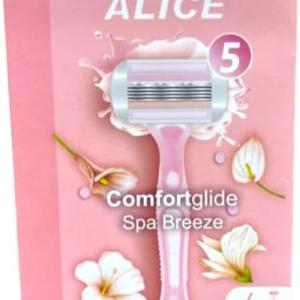 اليس شفرات حريمي 4ق 5 شفرة سيمون