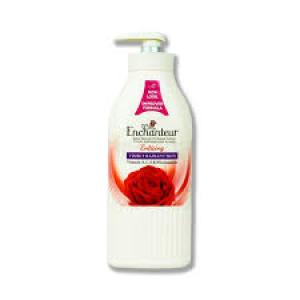 انشانتر لوشن انتايسينج احمر 500مل