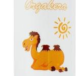 اورجاكيرا لوشن لبن الجمل 250م