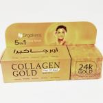 اورجاكيرا ماسك دهب و كولاجين 120م