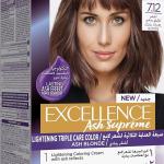 اكسلانس اشقر فاتح 7.1