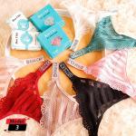 بنتي بكيني دانتيل الوان