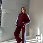 ترنج رياضي جينز في ميلتون الوان