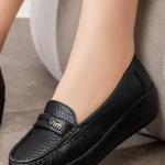 اليو جلد طبي الوان متعدده