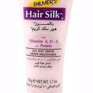 بالمرز انبوبة هيرسيلك