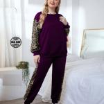 بيجامة لونين مطعمة بتايجر