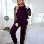 بيجامة لونين مطعمة بتايجر