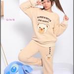 بـيـجـامـه بـلـوش الوان