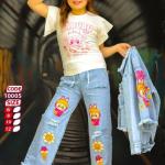 طقم الخروج جينز لبوبو الوان