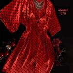 كاشات ساتان الوان