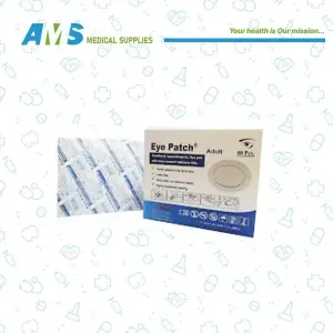 اي باتش كبار