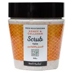 بوبانا صنفره كولاجين وعسل