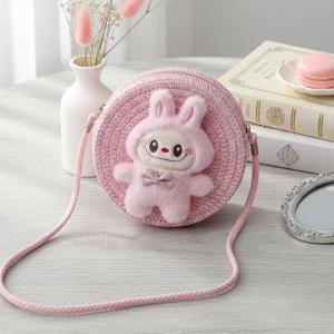 شنطه خوص لابوبو