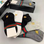 6 شراب شبابي و رجالي  GUCCI