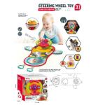 دركسيون بيبي للسياره والمنزل 3 في 1