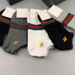 6 شراب شبابي و رجالي  GUCCI