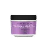 بوبانا ماسك تفتيح نضاره كولاجين 250مل