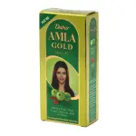 املا دهبي زيت 45 مل عرض