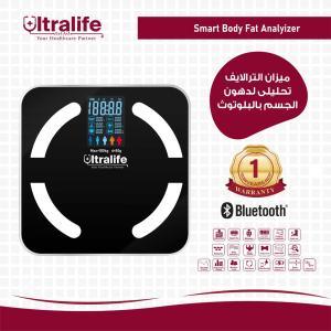 ميزان ديجيتال تحليلى لدهون الجسم بالبلوتوث يقيس الدهون و الوزن ماركة الترا لايف Ultral life الألمانية