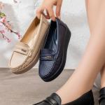 اليو جلد طبي الوان متعدده