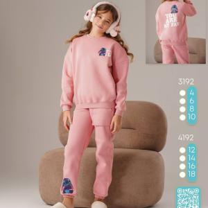 ترينج بينك استيتش