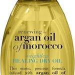 اوجي اكس ميست شعرجاف ارجان 228م