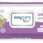 ايزي بيبي لوشن 40 منديل موف