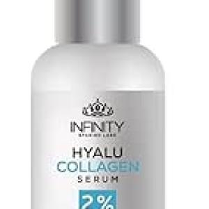 انفينتي هيالو كولاجين سيرم 30 م