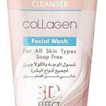 ايفا كولاجين غسول