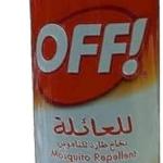 اوف سبراي