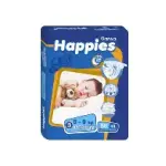 هابيز مقاس 2 عدد 58 قطعه