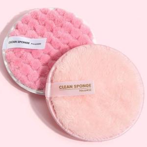 icon مزيل مكياج