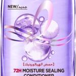 الفيف بلسم 360 م هيالورين ترطيب