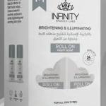 انفينتي رول فروتي رصاصي 80م عرض 1+1