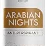 نفينتي سبراي مزيل عرق عود بني200م