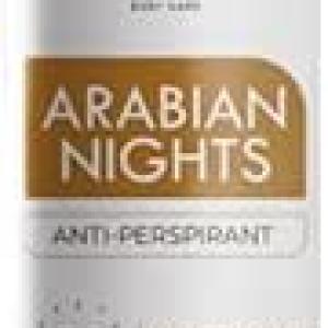 نفينتي سبراي مزيل عرق عود بني200م