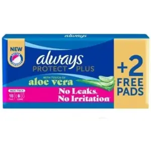 اولويز  ليلي ماكس  7ق الوافيرا