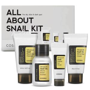 مجموعة COSRX All About Snail Kit