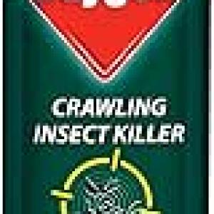 بايجون زاحف 300م