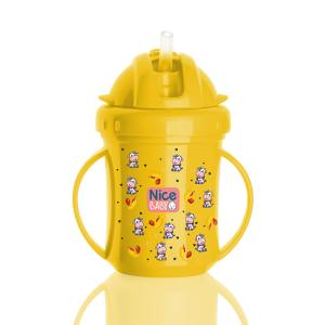 نايس بيبي كوب شاليموه اصفر