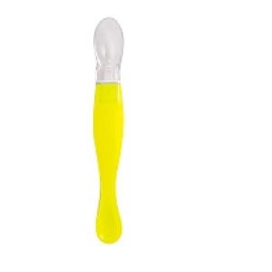 نايس بيبي معلقة سليكون اصفر