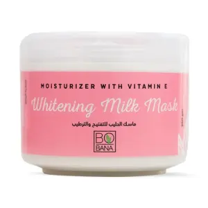 بوبانا ماسك حليب 250جم روز تفتيح