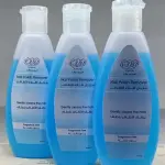 ايفا اسيتون ازرق